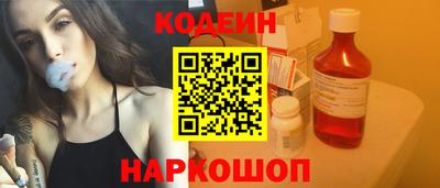Альфа ПВП Ирбит