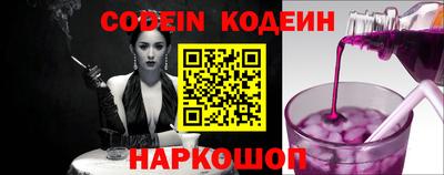 jwh Ипатово
