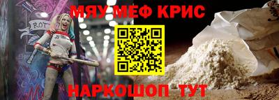 MDMA Изобильный