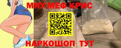 MDMA Изобильный
