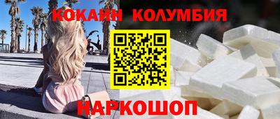 jwh Ипатово