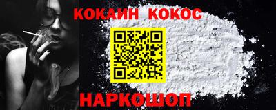 Альфа ПВП Ирбит