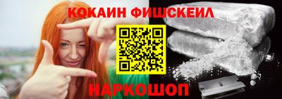 jwh Ипатово