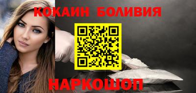 MDMA Изобильный