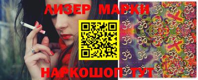MDMA Изобильный