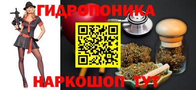jwh Ипатово
