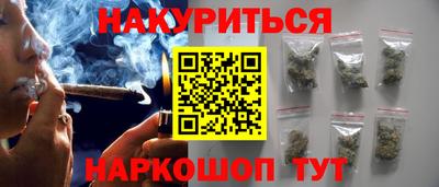 Альфа ПВП Ирбит