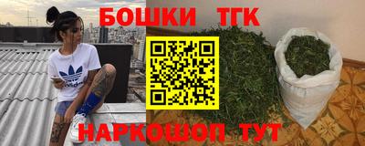 jwh Ипатово