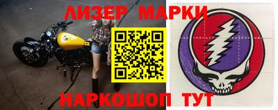 jwh Ипатово