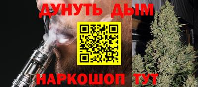 jwh Ипатово