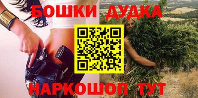 jwh Ипатово