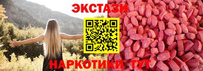 Альфа ПВП Ирбит