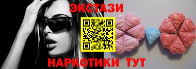 MDMA Изобильный