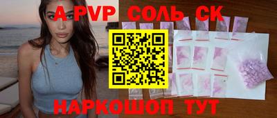 MDMA Изобильный