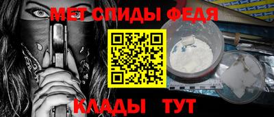 Альфа ПВП Ирбит