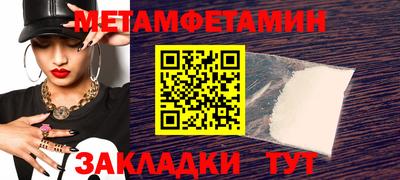 jwh Ипатово