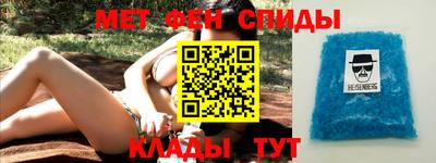 Альфа ПВП Ирбит
