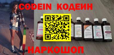 MDMA Изобильный