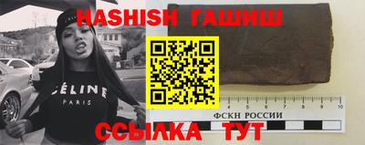 Альфа ПВП Ирбит