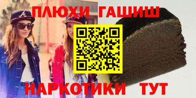 Альфа ПВП Ирбит