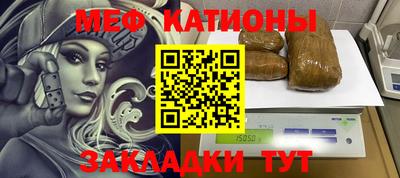 jwh Ипатово