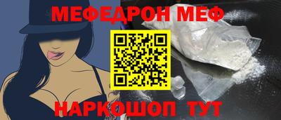 jwh Ипатово