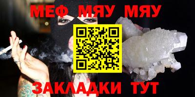 jwh Ипатово