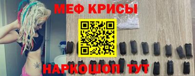 MDMA Изобильный