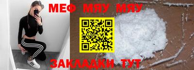 MDMA Изобильный