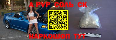 MDMA Изобильный