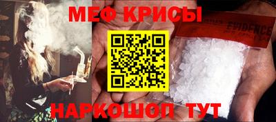 jwh Ипатово