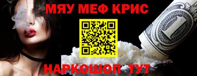 MDMA Изобильный