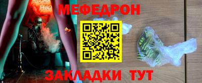 Альфа ПВП Ирбит