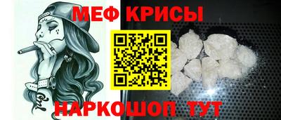 Альфа ПВП Ирбит